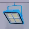 FLOSUN5_4 Reflector Solar Recargable 2.150 Lumenes